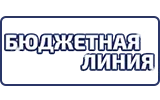 Бюджетная линия
